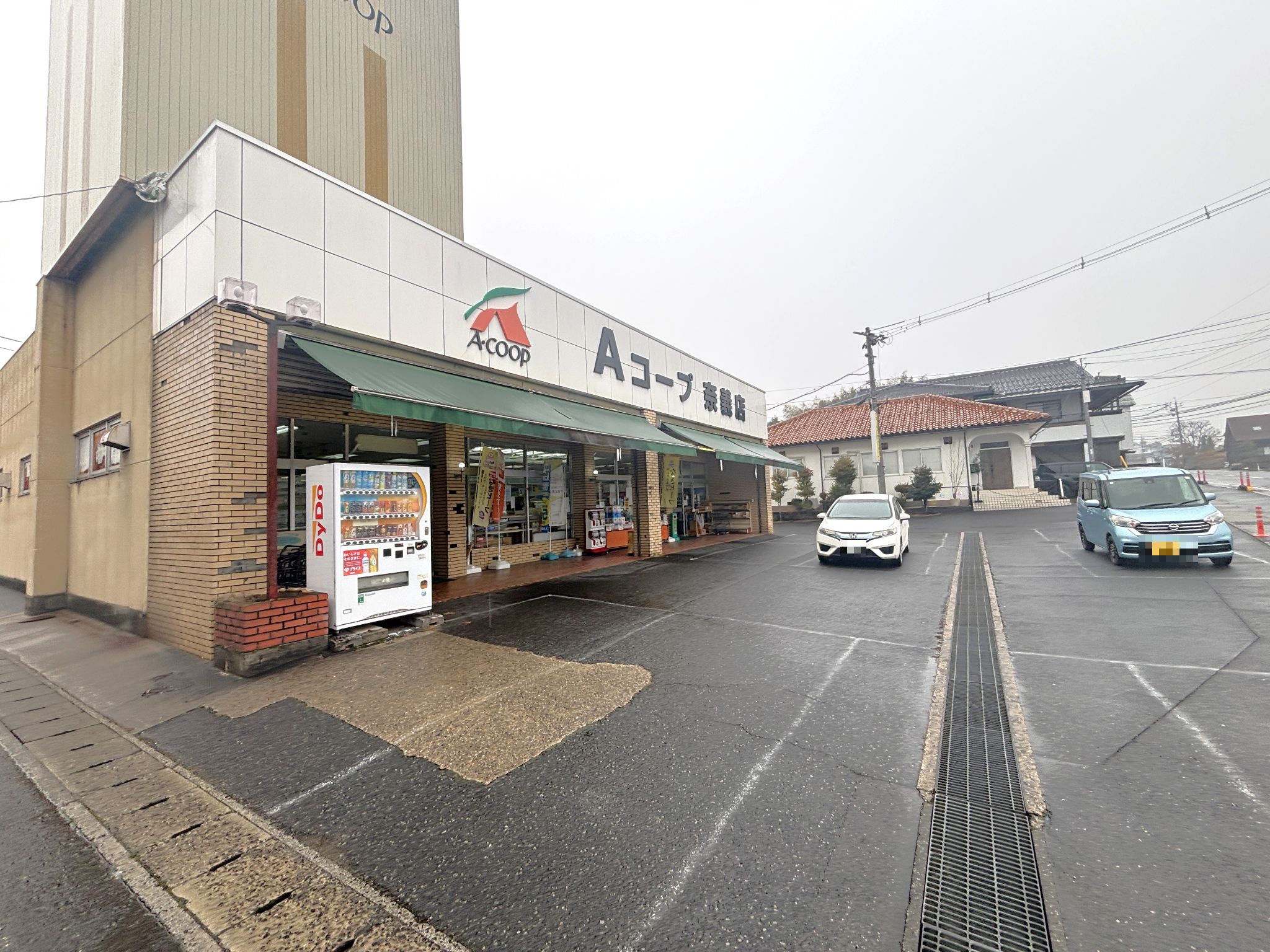 Aコープ奈義店